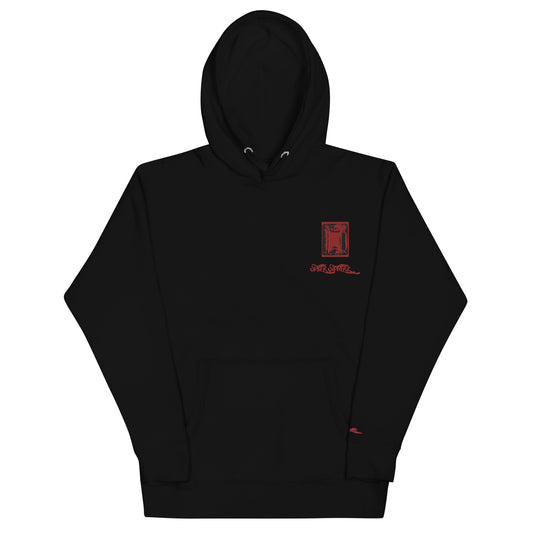 S.S.B.Y.S.F.M. Hoodie